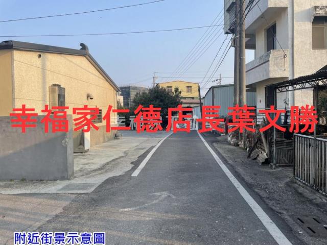 台南佳里建地-12