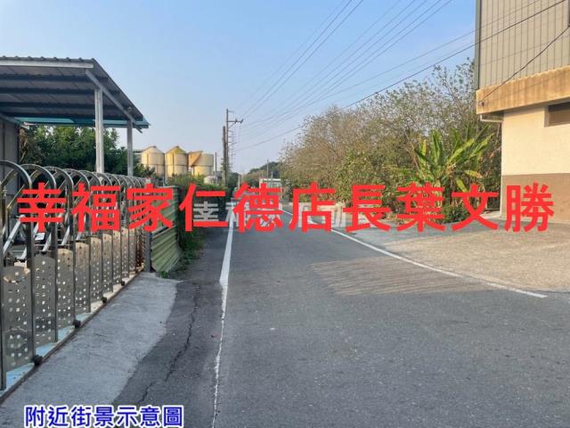 台南佳里建地-1