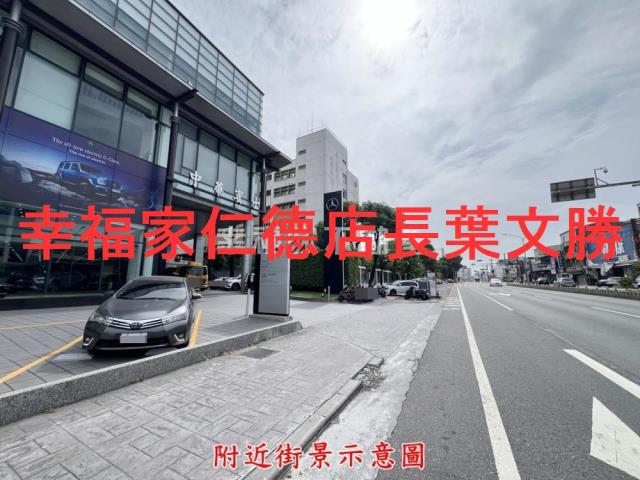 台南永康工業地-13