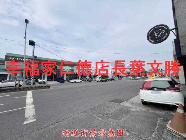 台南永康工業地-15