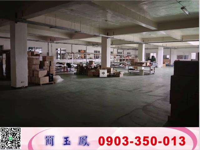 新北鶯歌工業地-1