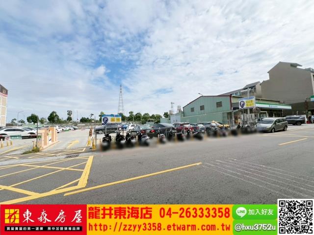 台中龍井建地-4