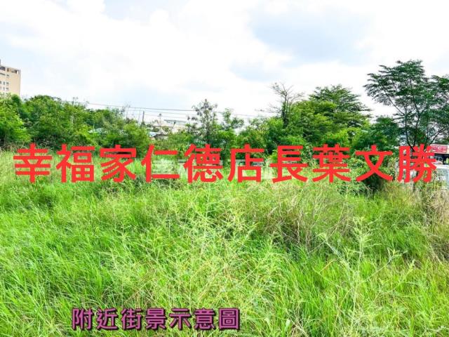 台南麻豆工業地-15