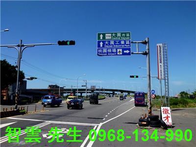 桃園大園工業地-1