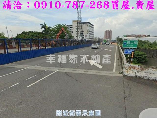 高雄岡山工業地-5