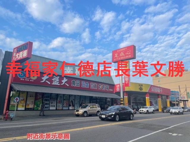 台南新營建地-15