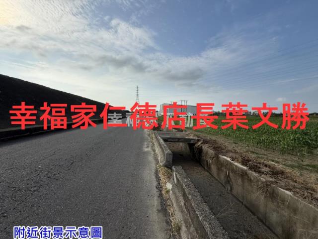 台南學甲農地-13