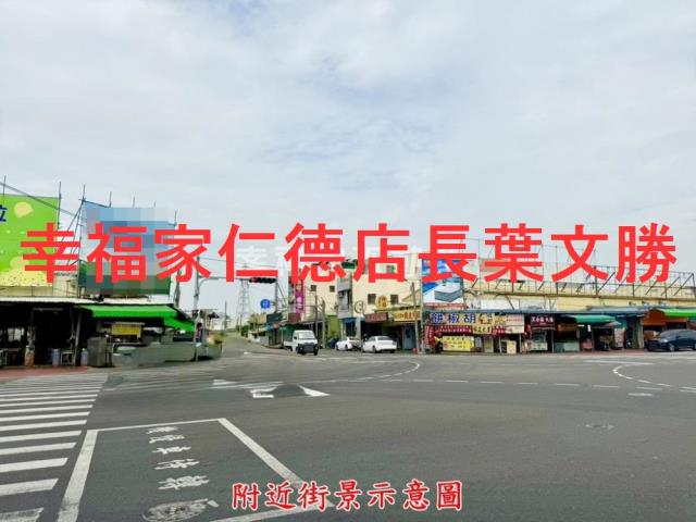 台南新營農地-13