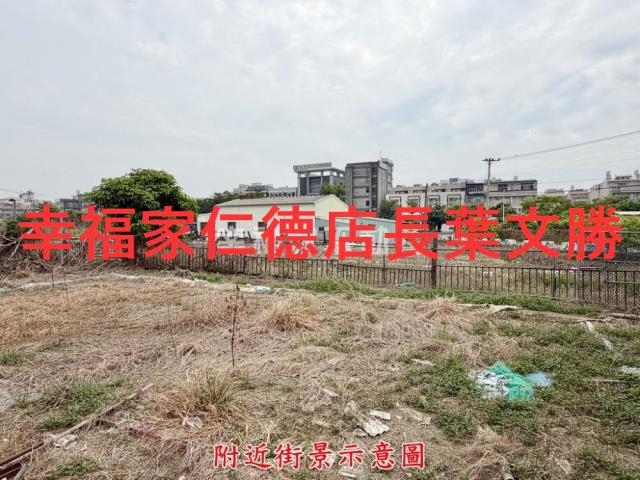 台南新營農地-5