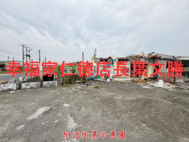 台南新營農地-7