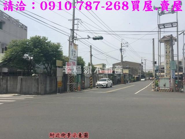 台南佳里建地-2