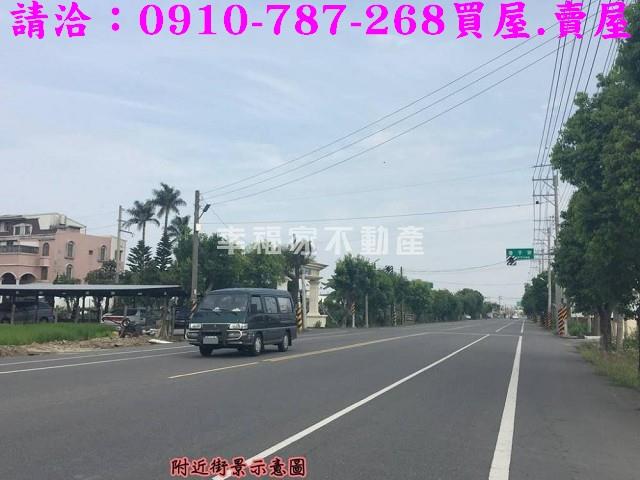 台南佳里建地-3