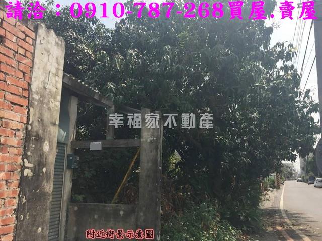 台南佳里建地-4