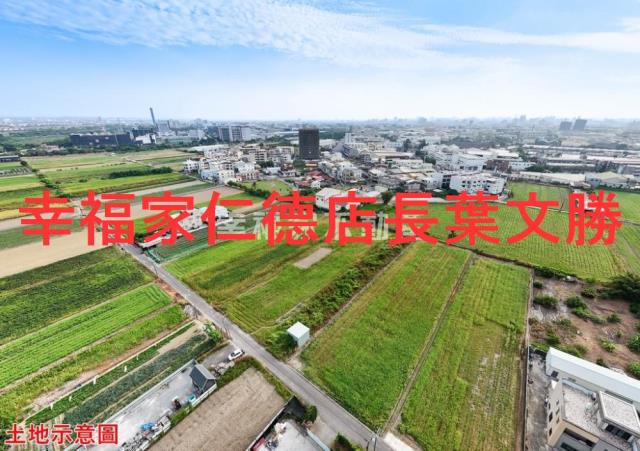 台南永康農地-7