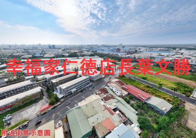 台南永康農地-8