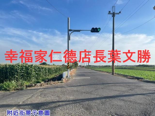 台南西港農地-2