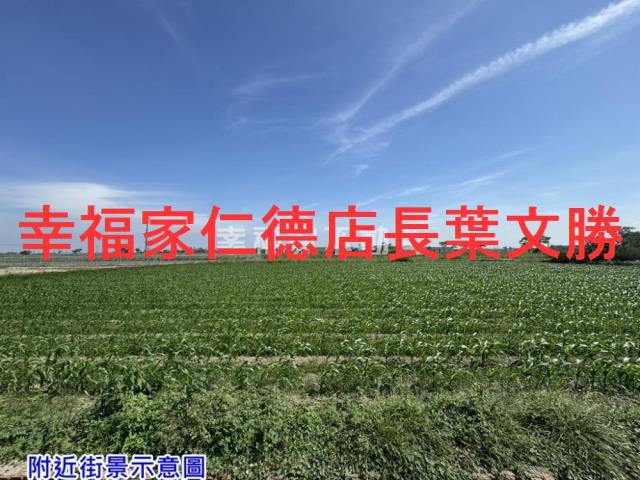 台南將軍農地-14