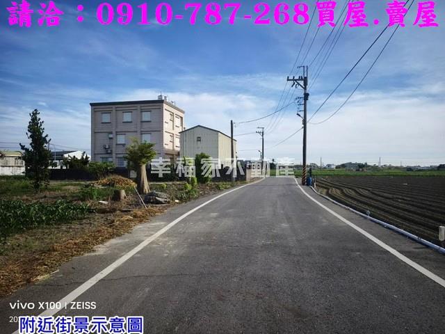 台南將軍建地-1