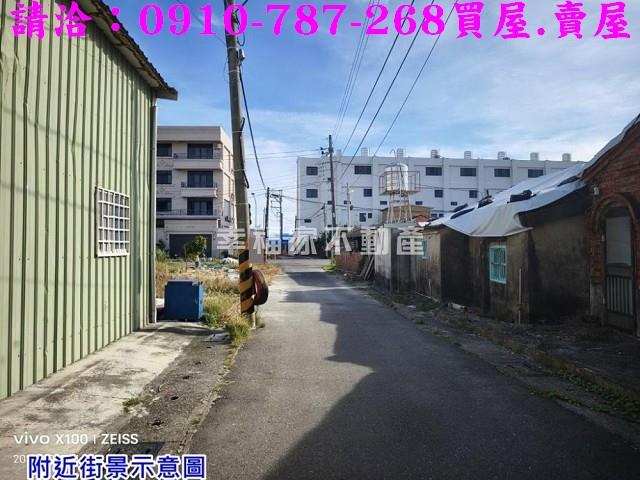 台南將軍建地-4