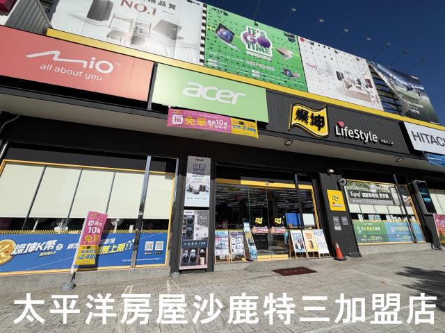 台中沙鹿建地-3