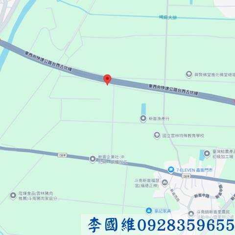 斗南農地法拍-4