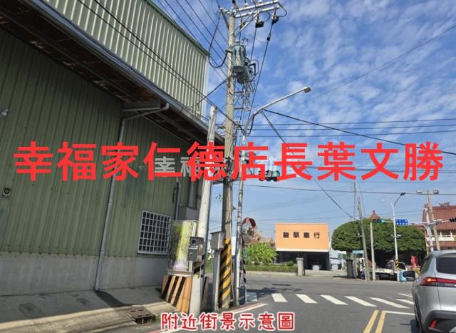 台南仁德建地-4