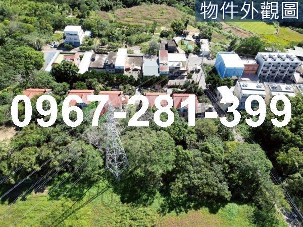 苗栗頭份建地-3