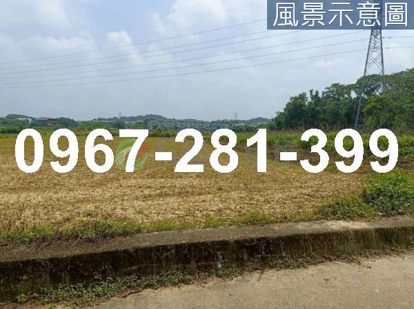 苗栗頭份建地-4