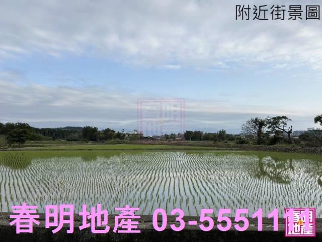 新竹竹北農地-13