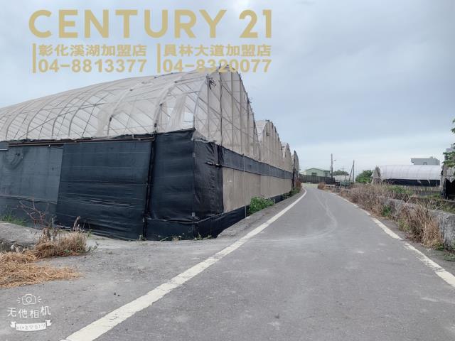 彰化溪湖農地-2