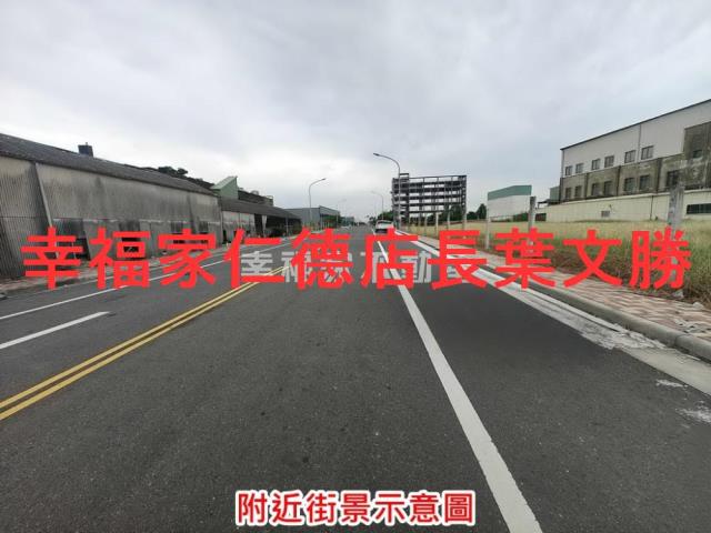 台南麻豆工業地-10