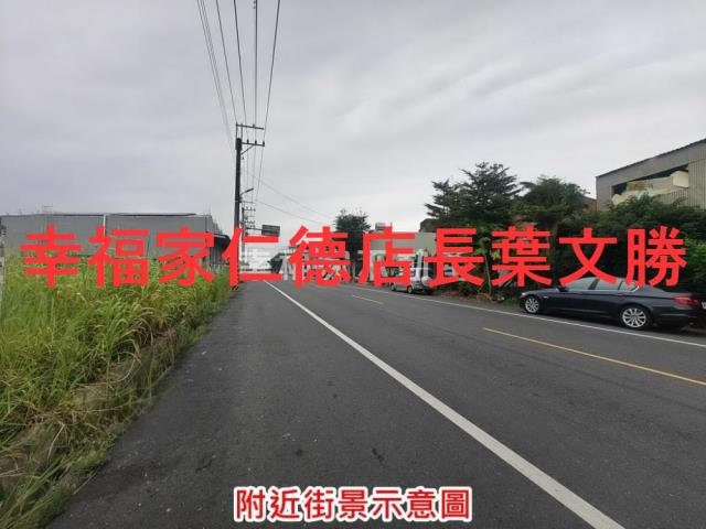 台南麻豆工業地-2