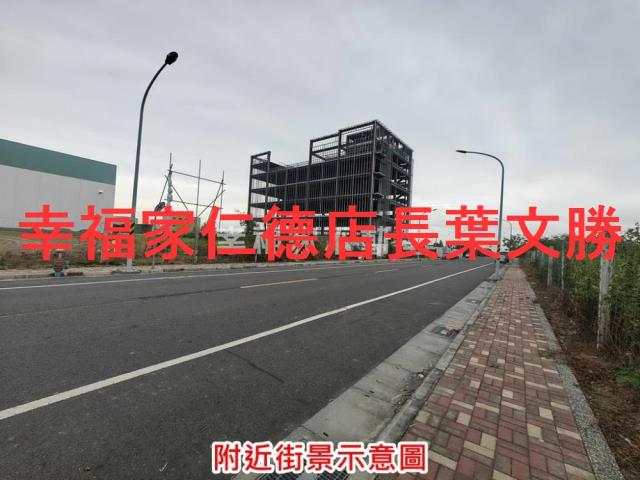 台南麻豆工業地-5