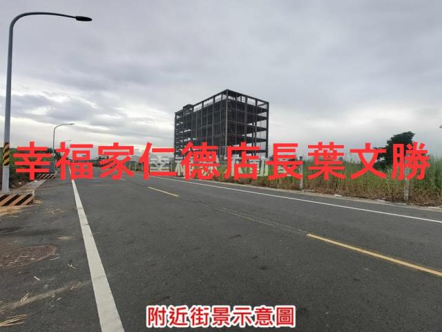 台南麻豆工業地-7