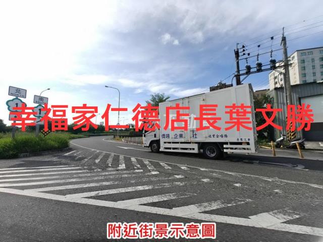 台南安南建地-4