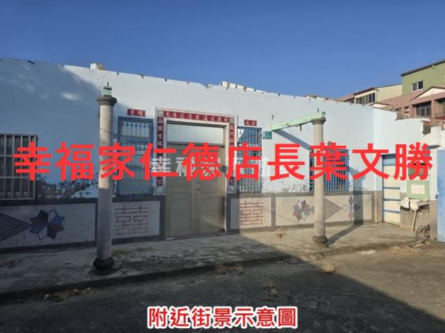 台南將軍建地-10