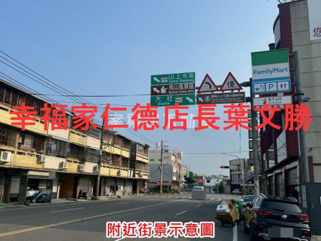 台南山上工業地-10