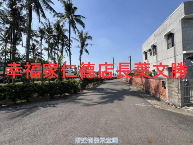 台南官田建地-2