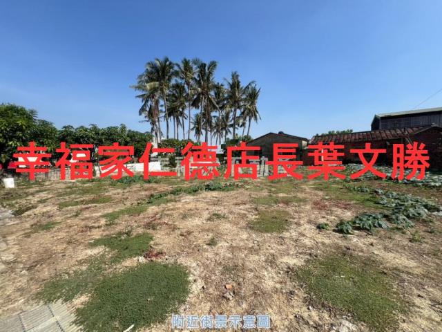 台南官田建地-6