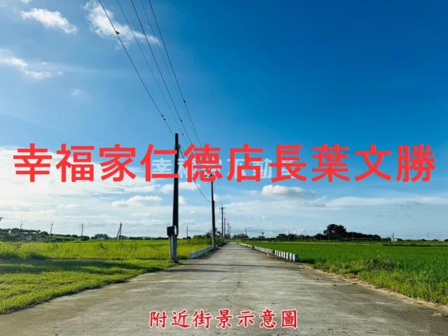 台南官田農地-15