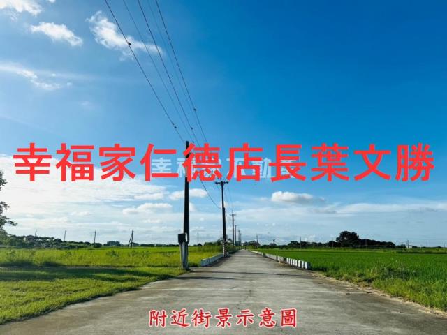 台南官田農地-3