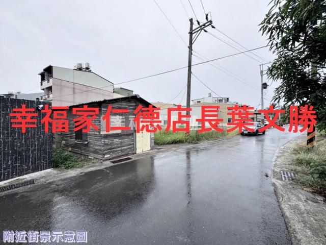 台南安南建地-4