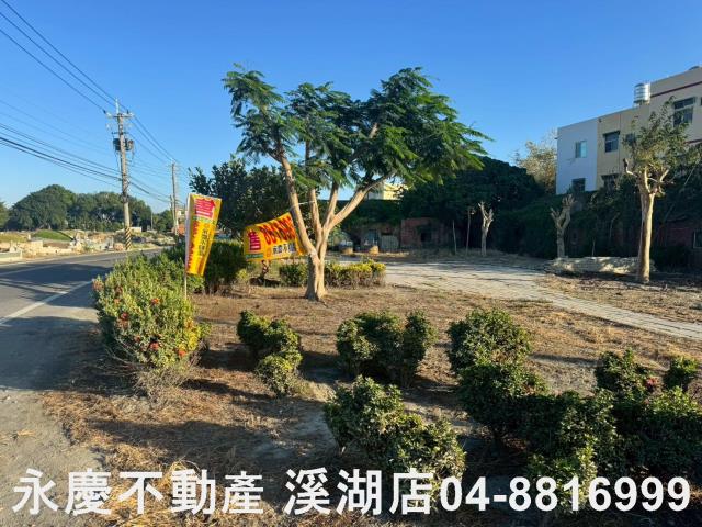 彰化埔鹽建地-1