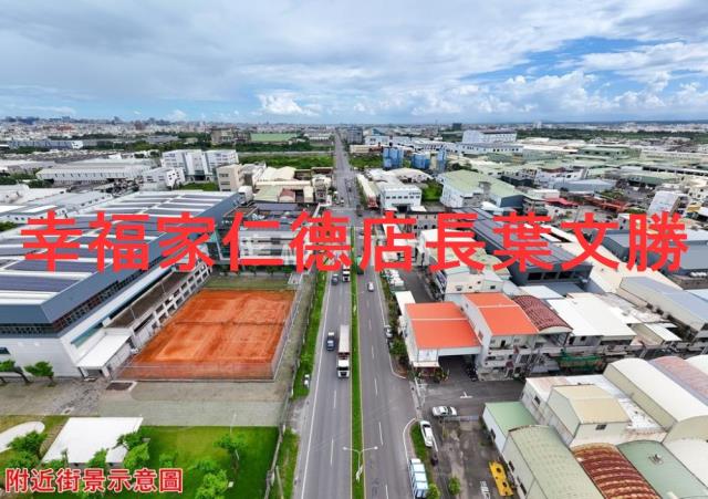 台南仁德工業地-1