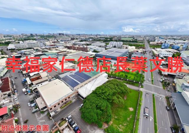 台南仁德工業地-3