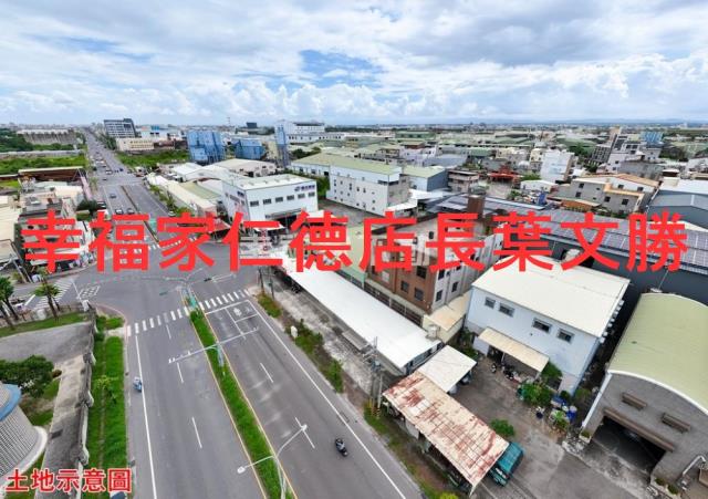台南仁德工業地-4