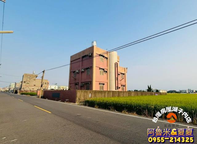 嘉義民雄農地-5