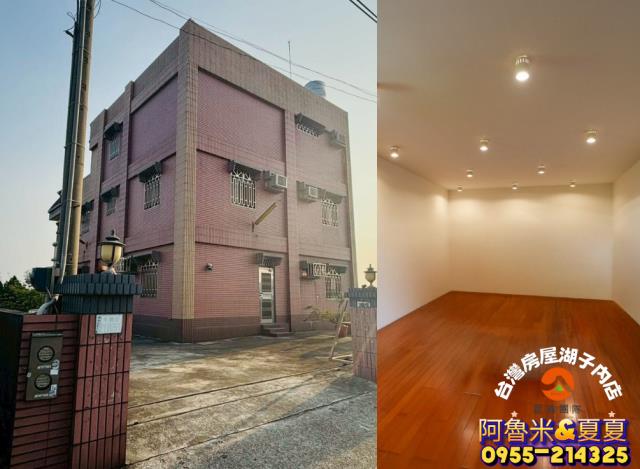 嘉義民雄農地-7