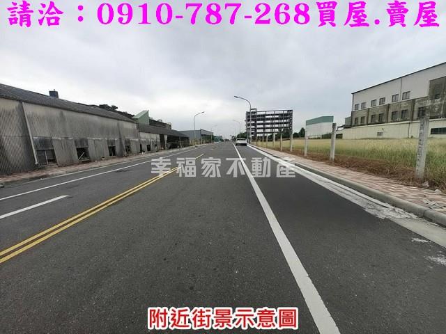 台南麻豆工業地-2