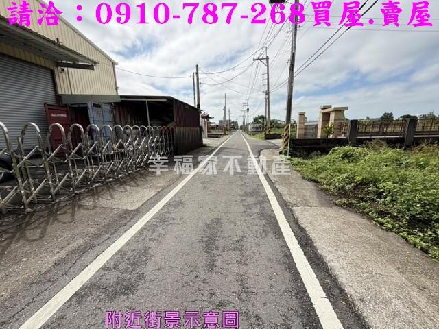 高雄湖內農地-1